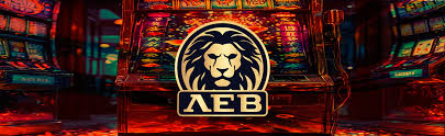 LEV Gambling Enterprise — надежная онлайн-платформа для компьютерных игр с бонусными предложениями и разнообразием